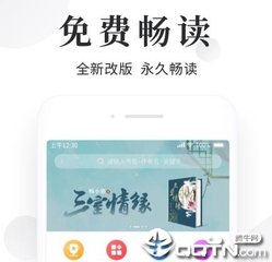 办理菲律宾退休移民时可以带家属吗